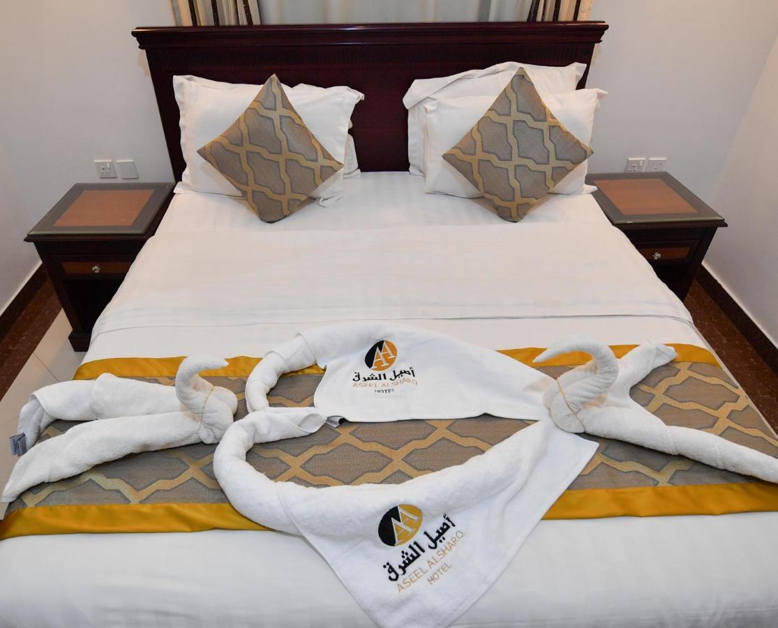 Aseel Alsharq Aparthotel Riyadh