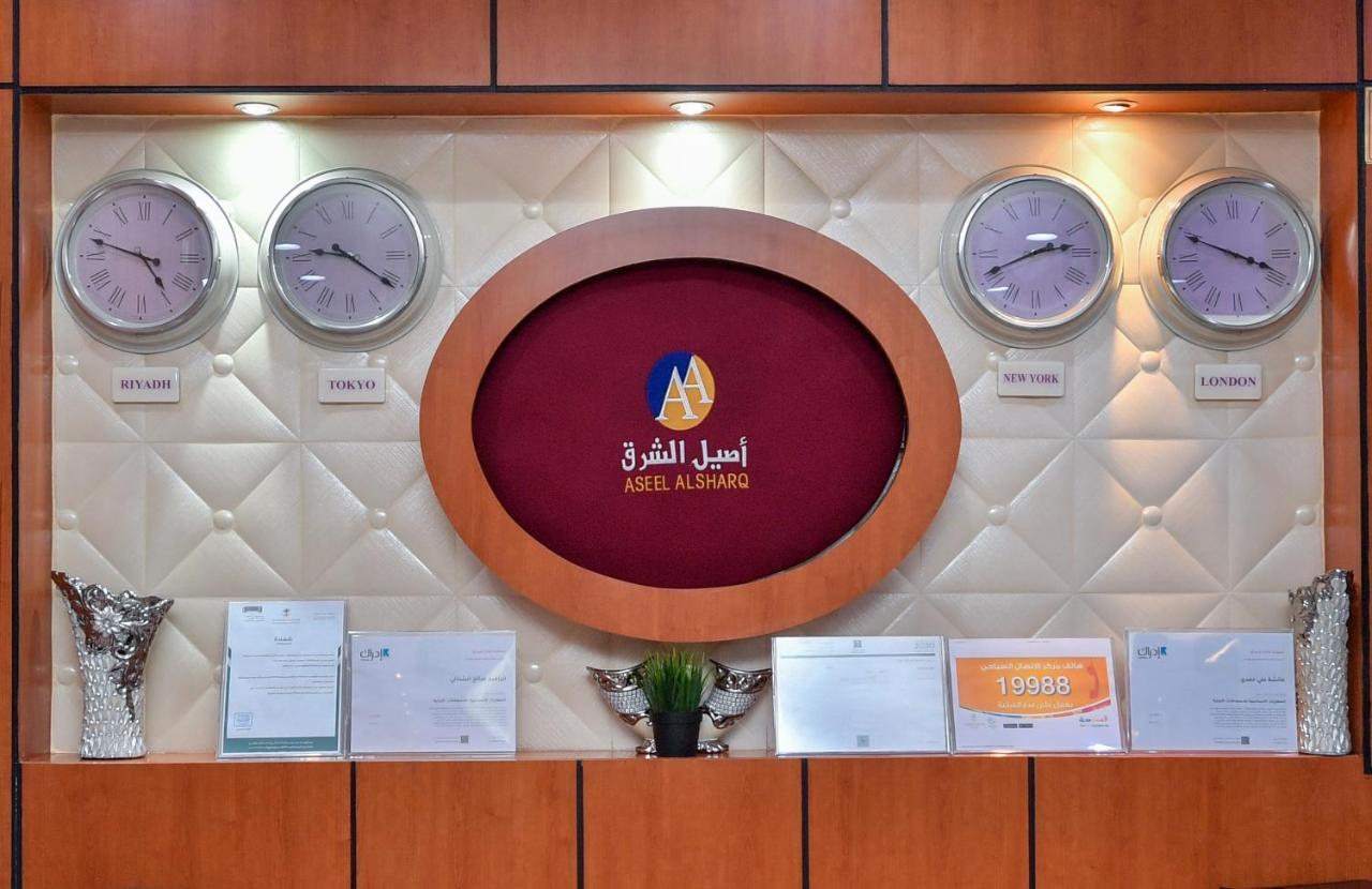 Aseel Alsharq 3* Riyadh