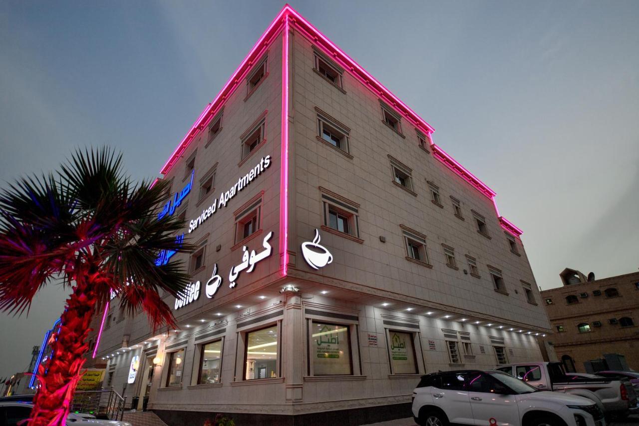Aparthotel Aseel Alsharq 3*