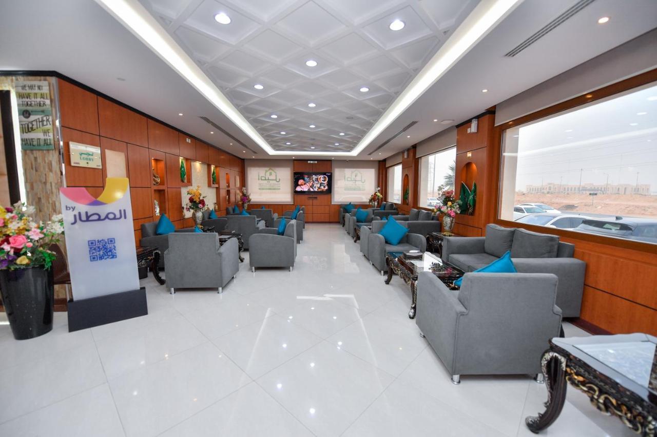 Aseel Alsharq Aparthotel