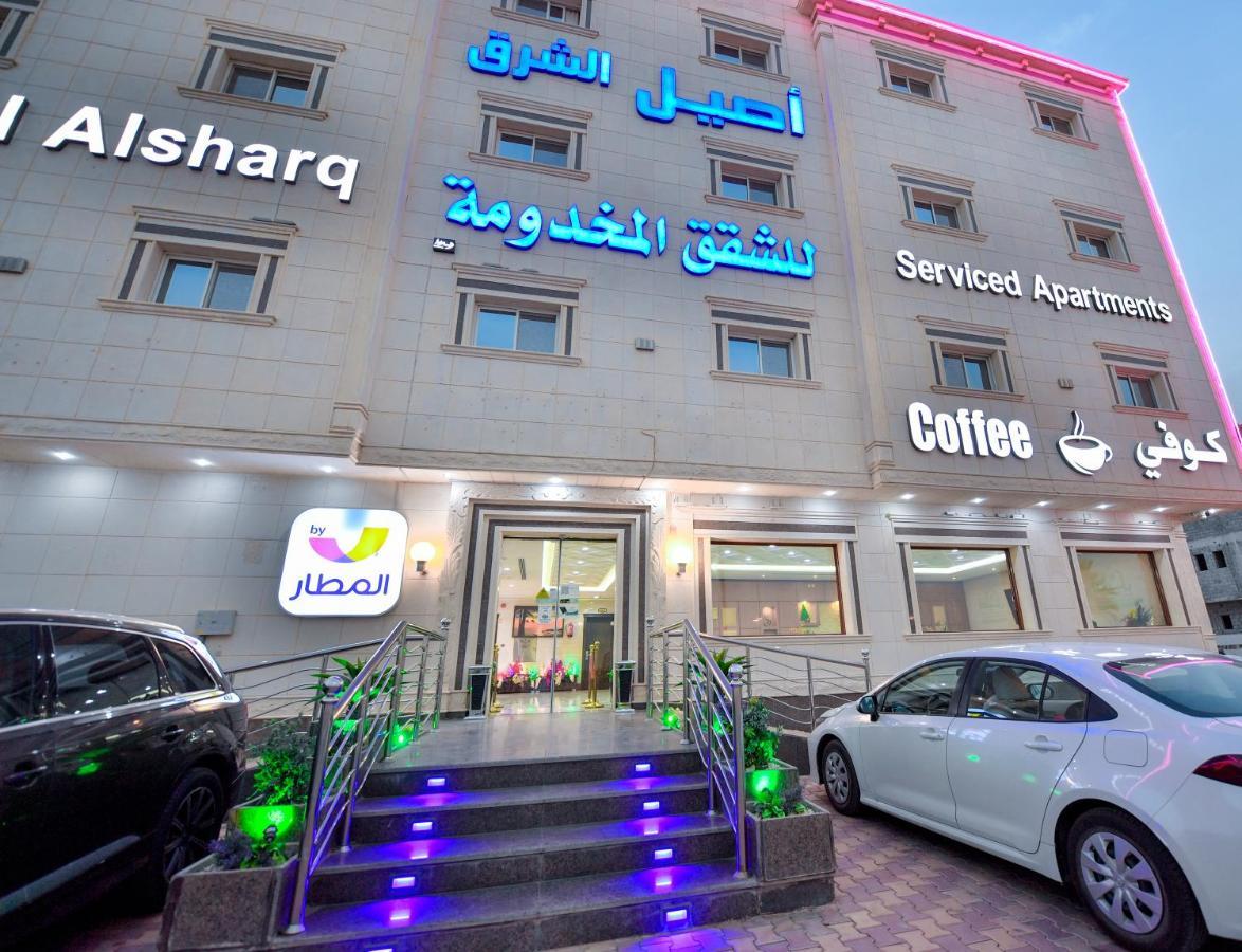 Aseel Alsharq 3*