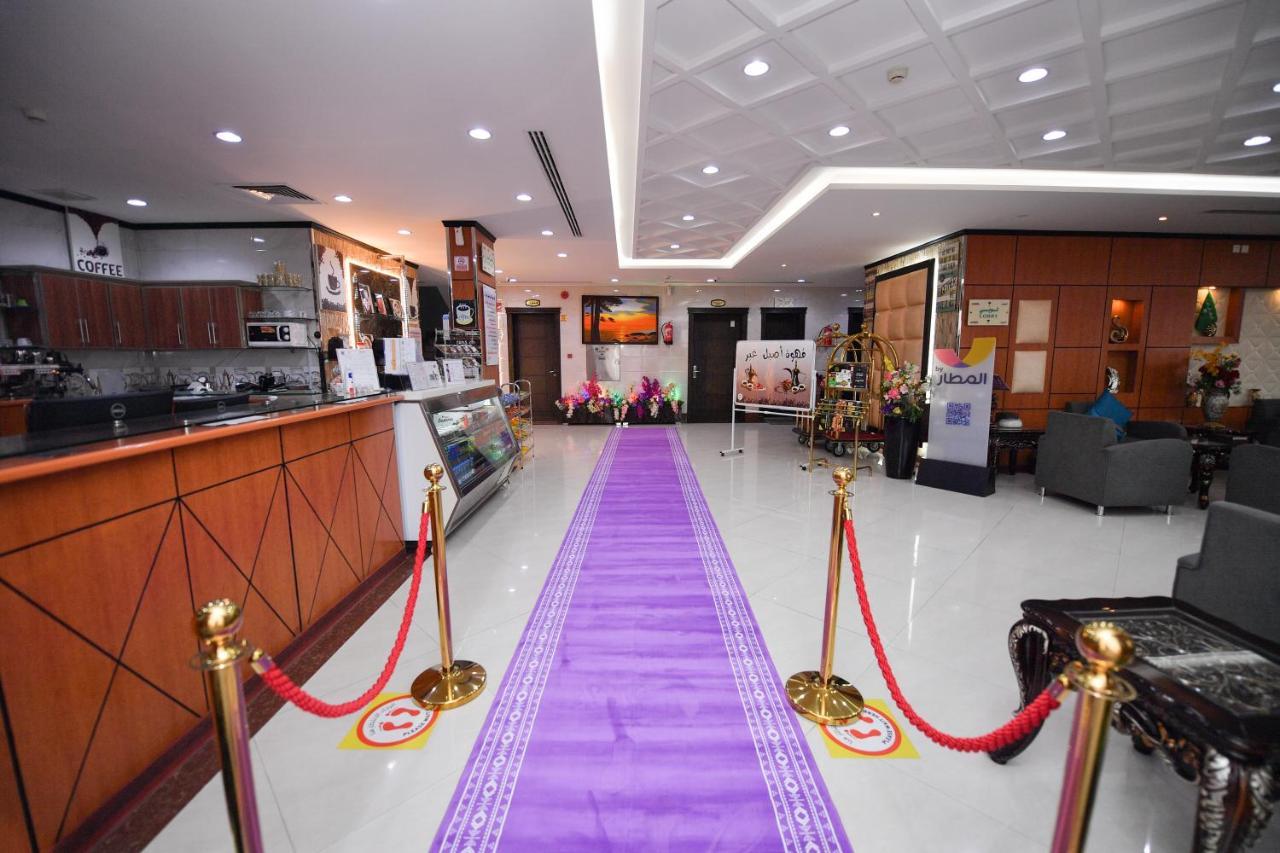 Aseel Alsharq Aparthotel 3*
